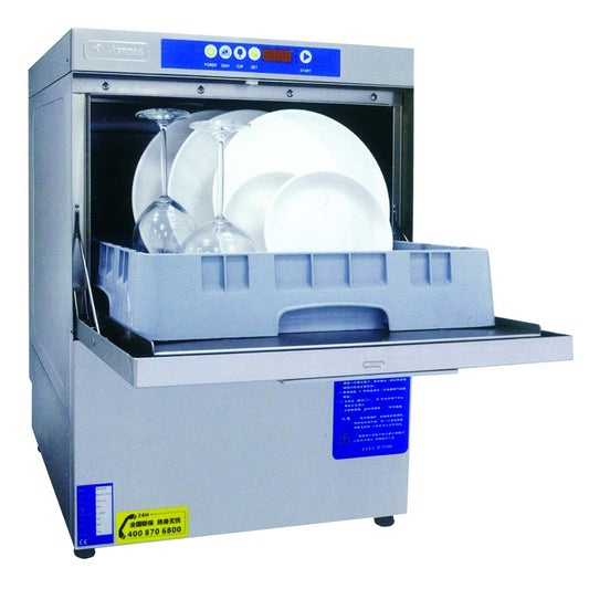 Under bench Glass/Dish Washer - UCD-500D